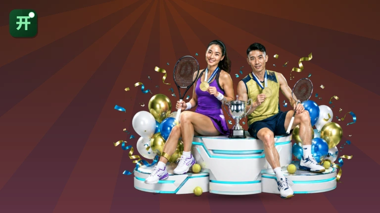 开云NBA直播，高清赛事直播入口